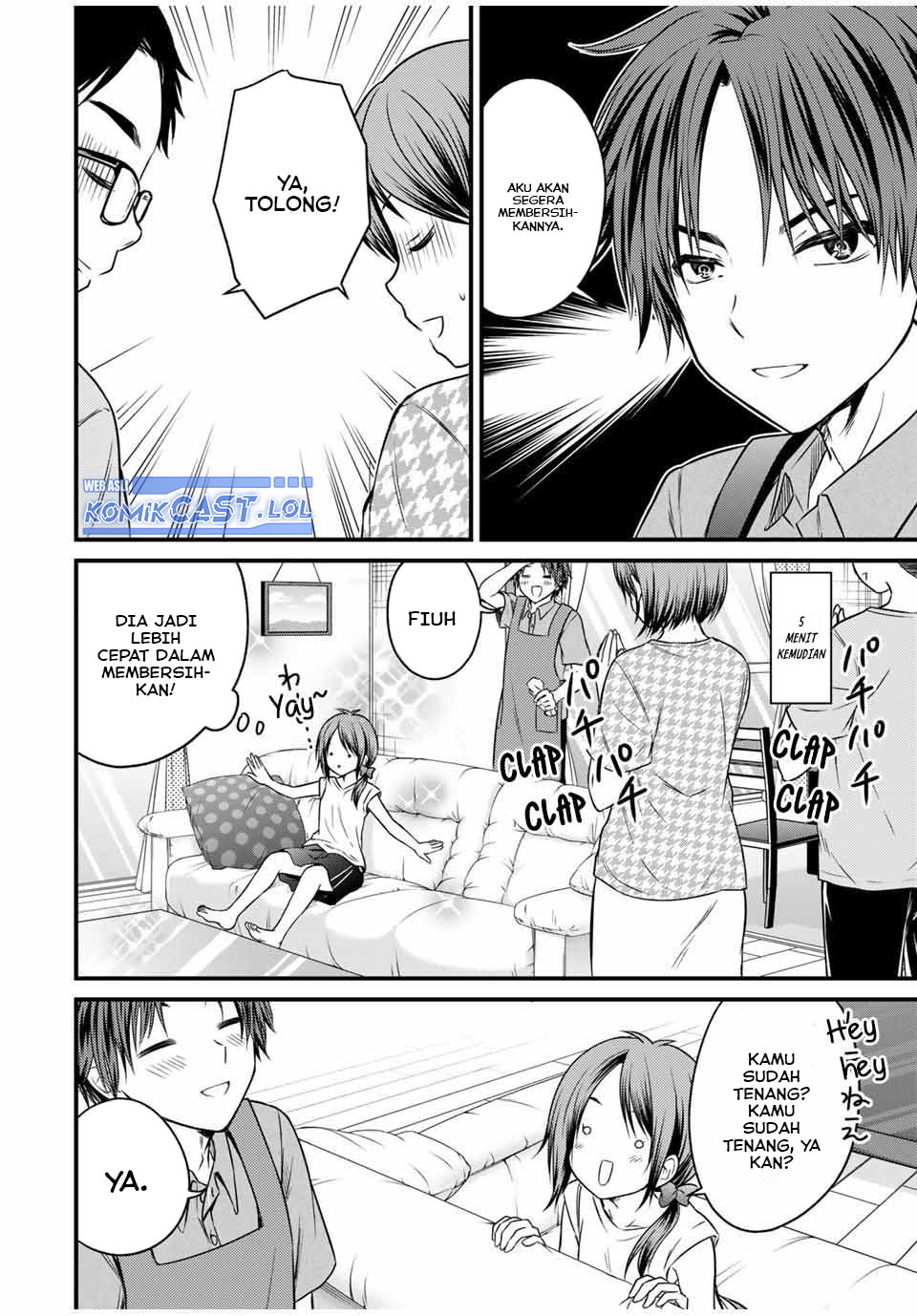 Ojou-sama no Shimobe